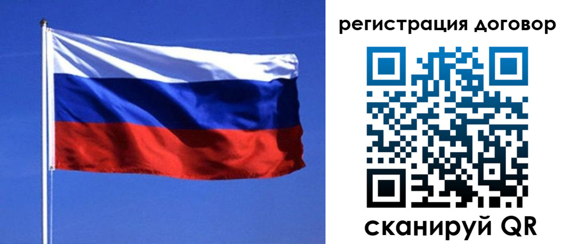 где прописаться в Кстово
